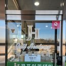 JH 골프 아카데미 이미지