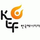 임금에너지 국토일보