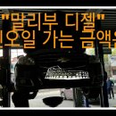 한국지엠전주바로서비스 이미지