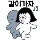 깡통돌곱창