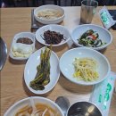 종가집숯불구이