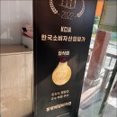 봉평메밀 이미지