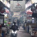 안동구시장 이미지