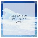 테마한의원 이미지