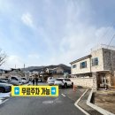 순천스무날