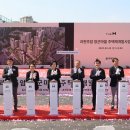 현대정비마을