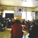 외부2리경로당 이미지