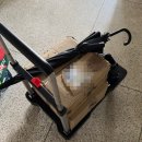 공임나라 수원파장점 이미지