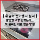 안양로263번길 이미지