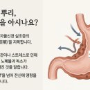 동계한의원 이미지