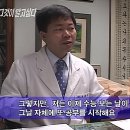 평강한의원 이미지