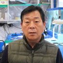 010횟집 이미지