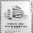 부라더미싱