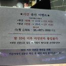 옥스PC방 이미지