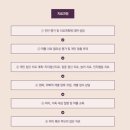 아린정신건강의학과의원