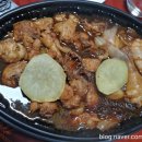 두마리찜닭두찜부천상동점 이미지