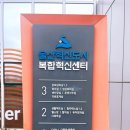 네이버블로그