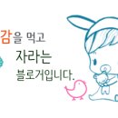 (주)삼천리이에스 이미지
