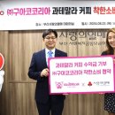 구아 이미지