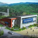 문덕경로당 이미지