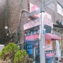 (주)바인컴퍼니 이미지