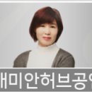영등포연세이편한치과의원 이미지