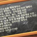 정민행정사 이미지