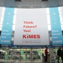 스마일케어의료기 이미지