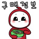 참한유통 이미지