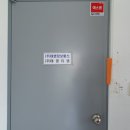 송정동-16 이미지