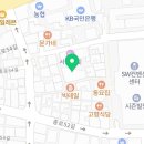 신한인쇄사