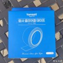 삼부ATC | 탐사 클리어겔 초강력 다용도 실리콘 양면테이프 구매후기