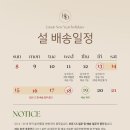 한스유치원 이미지