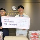 강동노인종합복지관 이미지