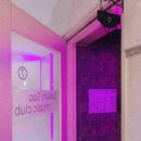 수(秀)노래연습장 이미지