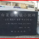 제중당약국 이미지