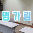 클린게이트 이미지