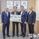 (주)티에이치산업 이미지