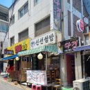 UR(의정부시)-[가능로]-상-16 | 가능역, 신선쌈밥 / 닉값처럼 신선할까요? / 제육쌈밥 혼밥 후기