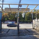 우물셀프세차장 이미지