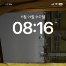 뽀바뽀바 이미지