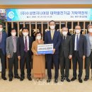 수성엔지니어링 베리타스알파