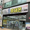 구영로 | 갤럭시 S26 울트라 구매 후기, 매장 상담부터 개통까지 너무 만족!