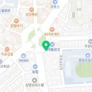 안암부동산공인중개사사무소 이미지