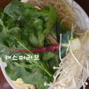 엠브이샤브샤브 | 대치동 엠브이 샤브샤브 해물샤브샤브 1인분, MV 샤브샤브 2인분, 가격과 메뉴