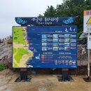 (주)영일우드 이미지