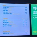 투썸플레이스강남도산점 네이버블로그