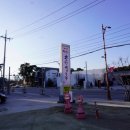 밥상 클라스 | 웨이팅하는 이유가 있다. 강문해변 맛집 정은숙초당순두부 클라스