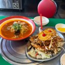 대전소제동우체국 1층 | 대전 소제동 맛집 동북아 대전역 근처 대만 스트릿 푸드