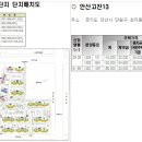 8275 본부 Daum카페